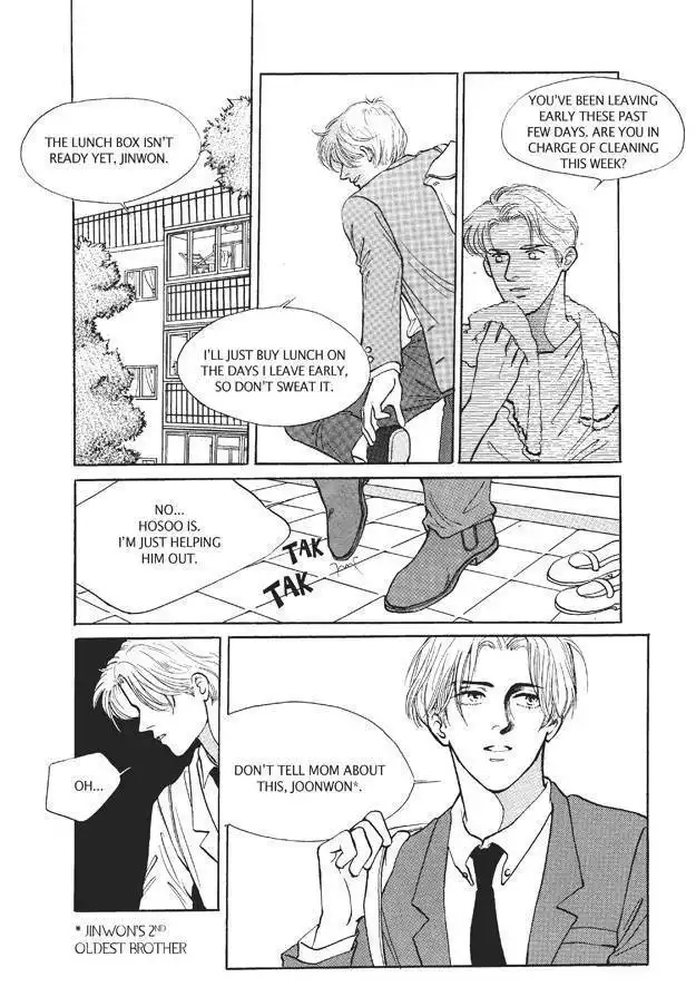 Do Whatever You Want Chapter 2 26